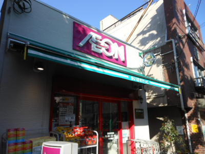 【周辺】 | レジディア西小山