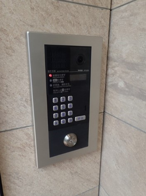 【セキュリティ】 | エルファーロ練馬