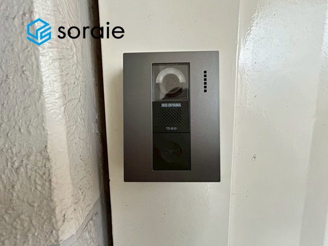 狭山台団地２街区の防犯設備|1月20日撮影