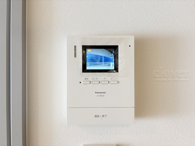 【セキュリティ】 | 調布ヶ丘ハイツ | モニター付インターフォン