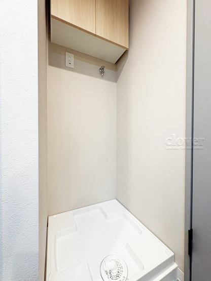 【ランドリースペース】 | 調布ヶ丘ハイツ | 防水パン（洗濯機置き場）