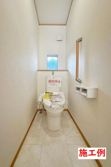 【その他】 | 座間市ひばりが丘2丁目 B号棟