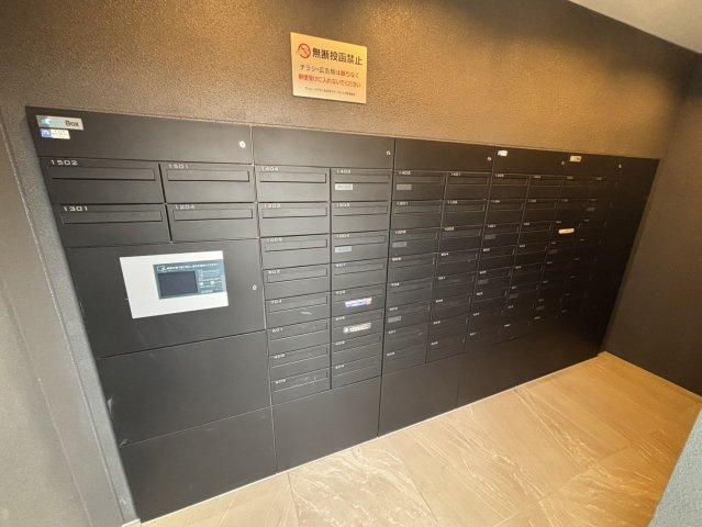 ヴェレーナグラン北赤羽マナープライスの設備