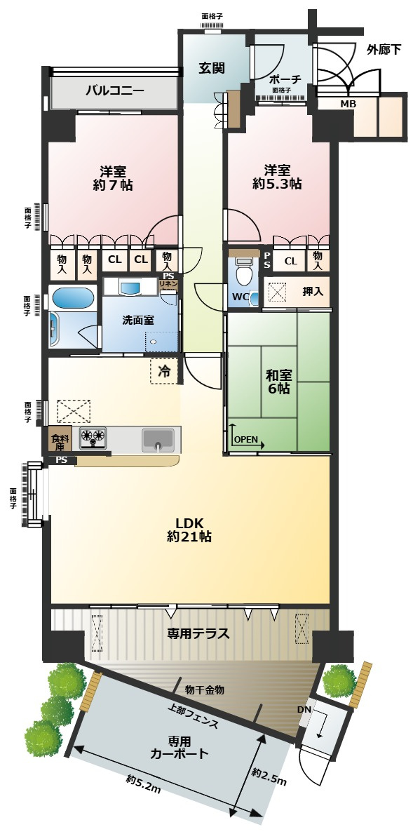 【間取り】の画像