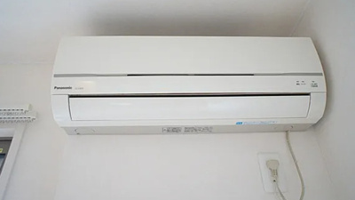 【設備】 | シャンテ