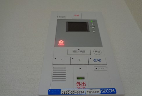 【セキュリティ】