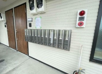 【その他共用部分】 | エミグラント宿河原