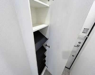 【その他】 | エミグラント宿河原