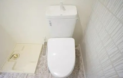 【トイレ】 | エミグラント宿河原