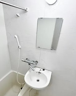 【洗面所】 | エミグラント宿河原