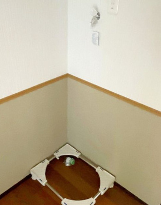 【その他】 | ヒルトップ鶴川