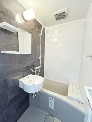 【浴室】 | ヒルトップ鶴川