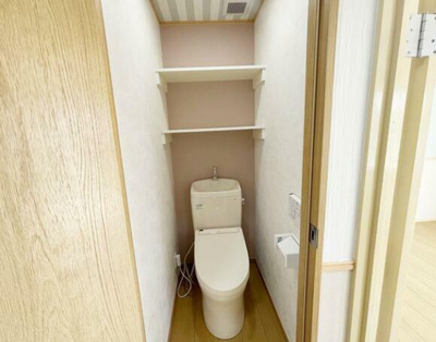 【トイレ】 | ヒルトップ鶴川