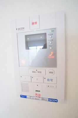 【セキュリティ】 | リブリ・Tierra