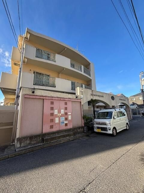 ヒューマンスクエア日吉ヒラソーレ