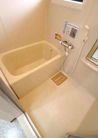 セントフランシス　A棟の浴室