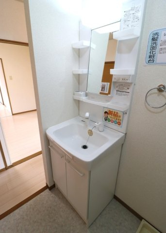 セントフランシス　A棟の洗面所