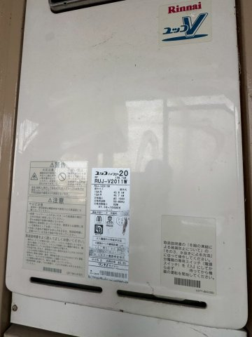 -三丁目不動産-　ダイアパレスビッグウィング深谷のその他