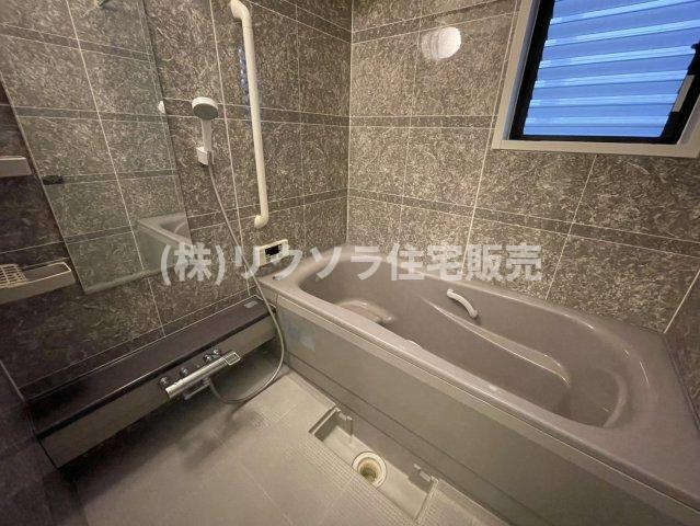 国松町　中古一戸建ての浴室|浴室乾燥機付き
■物件内覧・資金計画相談・住宅ローン相談、リフォーム相談、お問合せ受付中■
※当日・翌日のご内覧、ご相談はお電話でのお問合せがスムーズです！