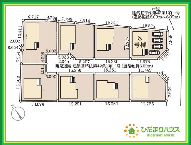 いわき市泉町滝尻第2　新築戸建　8号棟の区画図|駐車場並列４台分！ワゴン車+軽自動車はもちろん、パパのお仕事の車も敷地内に停められますね♪