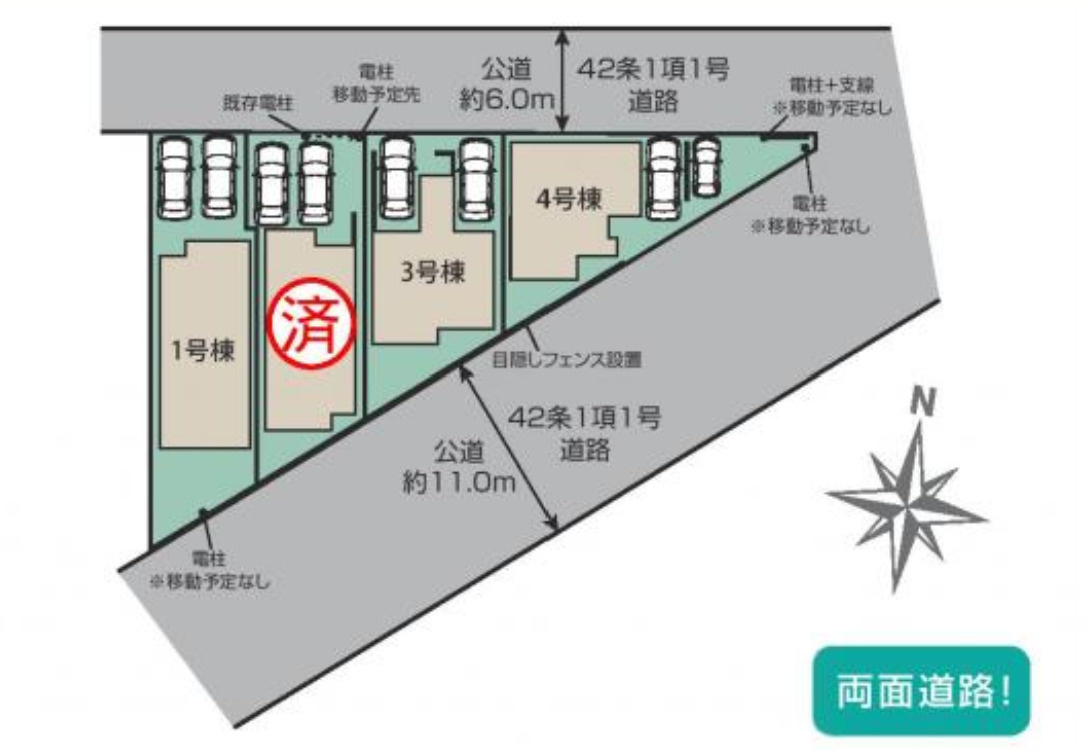 川越市仙波町3丁目3期　新築一戸建て　1号棟の区画図|１号棟