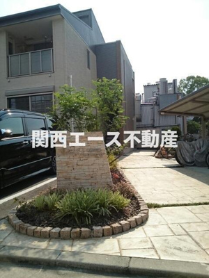 【その他共用部分】 | イーストⅠ