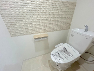 【トイレ】 | ユニライフ御殿山