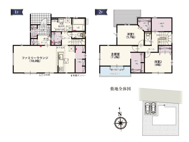 【間取り】 | 各所に設けた収納スペースが嬉しいプラン
収納ボックス要らずでお部屋はいつでもスッキリ♪