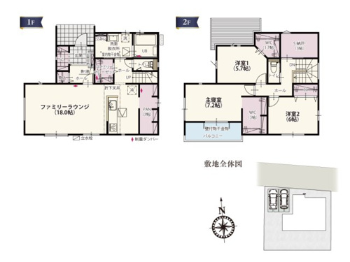【間取り】 | 各所に設けた収納スペースが嬉しいプラン
収納ボックス要らずでお部屋はいつでもスッキリ♪