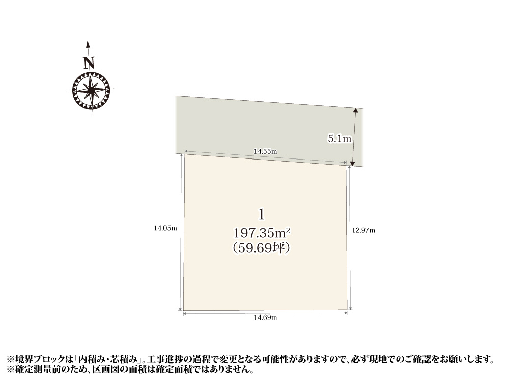 【区画図】 | 敷地部分が59坪のため、建物と駐車スペースが収まります。
分譲地周辺は落ち着いた雰囲気の住宅街なので、ゆっくり過ごせそうですね。