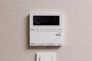 【発電・温水設備】 | コンシェリア東京　HIGASHIJIJO RESIDENCE