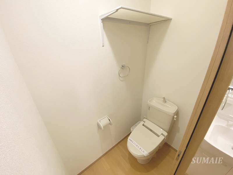 プランドール　Mのトイレ|トイレです☆