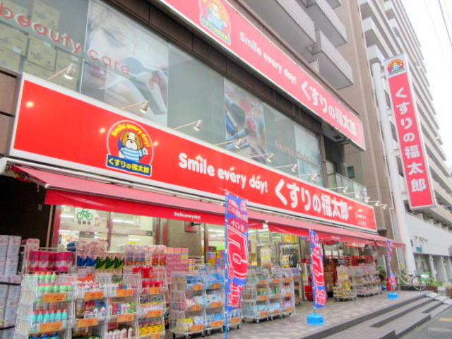 ベルフェリシアのその他|くすりの福太郎