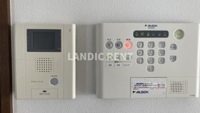 【セキュリティ】 | La Grande大濠