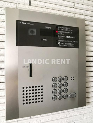 【セキュリティ】 | La Grande大濠