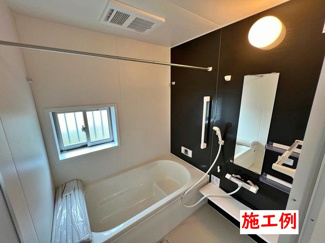 【その他】 | 座間市ひばりが丘2丁目 C号棟