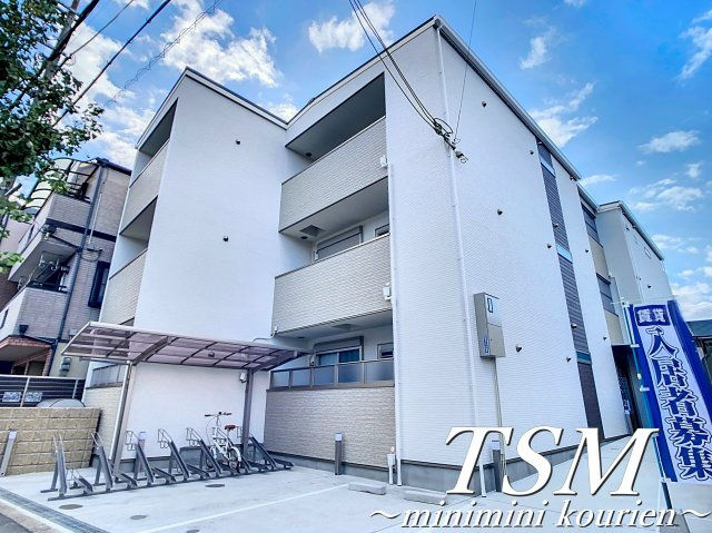 Ｓｏｌｅｉｌ萱島東