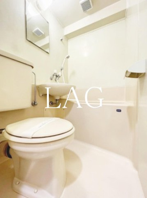 【浴室】 | 芝ハイツ | お風呂です。