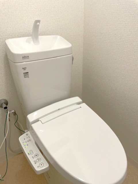 メゾンドール本郷のトイレ|トイレ