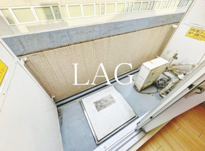 【バルコニー】 | 芝ハイツ | バルコニーです。