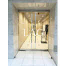 【エントランス】 | 芝ハイツ | エントランスです。