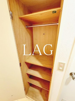 【収納】 | 芝ハイツ | 収納です。