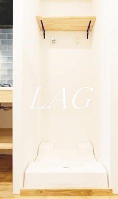 【設備】 | ＧＳハイム芝大門 | 室内洗濯機置き場になります。