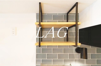 【その他】 | ＧＳハイム芝大門