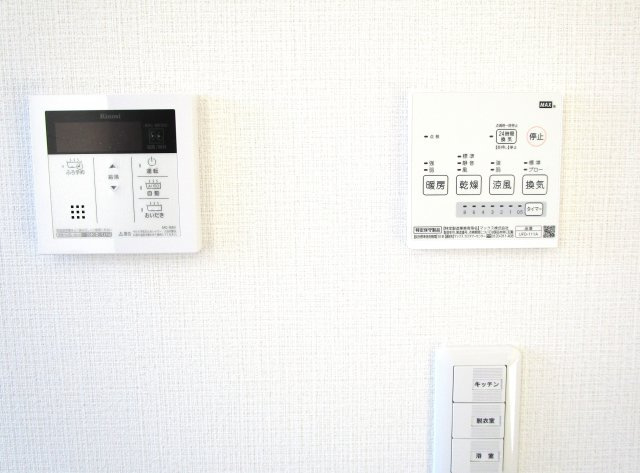 ガルテン宿畑　Ｂ棟のセキュリティ