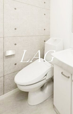 【トイレ】 | Ｇｌａｎｚ羽田 | トイレです。