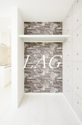 【収納】 | Ｇｌａｎｚ羽田 | 収納です。