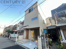 尼崎市大庄北1丁目新築一戸建ての画像