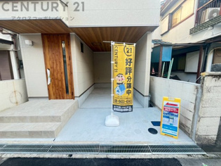 尼崎市大庄北1丁目新築一戸建てのその他物件画像