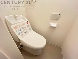 トイレです